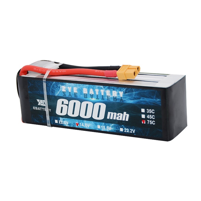 11.1V Lipo altilium