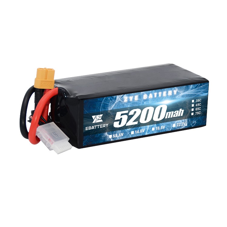 22.2v lipo altilium