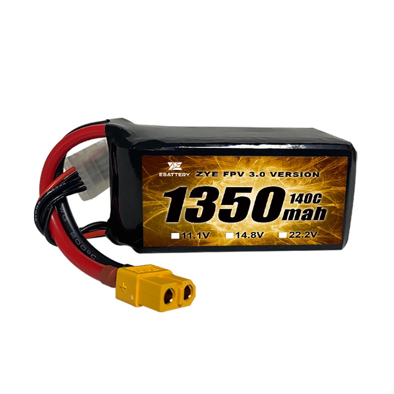 High 120C 1350mah 1550mah Lipo Battery for FPV Drone