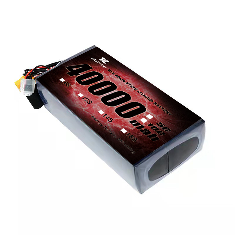 Li HV 40000Mah 14s solidum publicae altilium