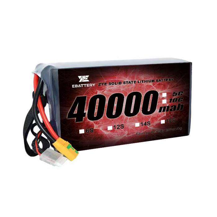 Li HV 40000Mah 24s solidum publicae altilium