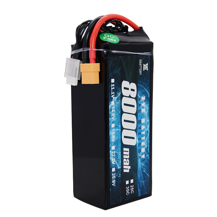 Lipo altilium 12s
